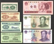 China Set of 7 Banknotes

UNC; Set 7 PCS