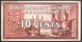 French Indochina 10 Cents 1939 RARE

P# 85d; aUNC (No Folds); Format 000000LL; RARE!