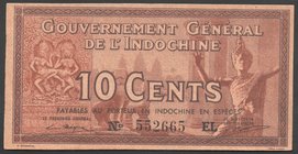 French Indochina 10 Cents 1939 RARE

P# 85d; UNC; Format 000000LL; RARE!