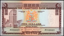 Hong Kong 5 Dollars 1970 - 1975

P# 73; № P 058663; aUNC