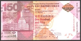 Hong Kong 150 Dollars 2009 Commemorative Rare

P# 217; UNC; FOLDER; RARE!