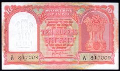 India 10 Rupees ND

P# R3; Persian Gulf; p/h; XF