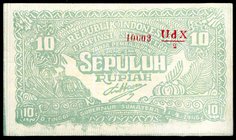 Indonesia 10 Rupiah 1948

P# S193b; UNC