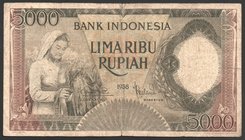 Indonesia 500 Rupiah 1958 RARE

P# 63