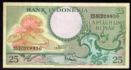 Indonesia 25 Rupiah 1959

P# 67a; XF