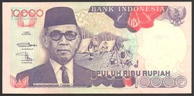 Indonesia 10000 Rupees 1992 -1998

P# 131; UNC; "Borobudur"
