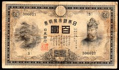 Japan 100 Yen 1900 - 1913

P# 33b; F+