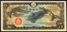 Japan 5 Yen 1940 Occupation of China

№ 154922; UNC