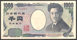 Japan 1000 Yen 2011

P# 104d; UNC; "Mount Fuji"