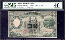 Korea 10 Yen 1909 PMG 40

P# 15; XF