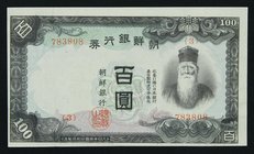 Korea 100 Yen 1944 aUNC

P# 37; # 78380
