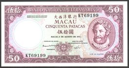 Macao 50 Patacas 1981 RARE

P# 60; № KT 69199; UNC; "Luiz de Camoes"; RARE!