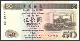 Macao 50 Patacas 1995 Prefix AA RARE

P# 92a; № AA 40130; UNC; RARE!