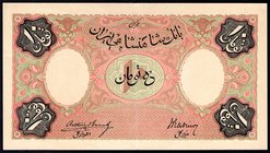 Iran 10 Tomans 1890 - 1923

P# 4; Unfinished Face; XF
