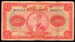 Iran 20 Rials 1934

P# 26a; VG/F
