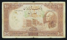 Iran 100 Rials 1938 Rare

P# 36Ab; # 628698