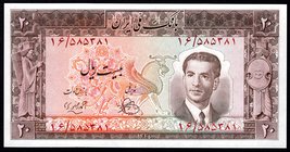 Iran 20 Rials 1951

P# 55; UNC