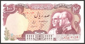 Iran 100 Rials 1976 Commemorative

P# 108; № 803013; UNC