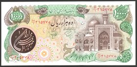 Iran 10000 Rials 1981 RARE

P# 131; № 315778; UNC; RARE!