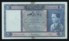 Iraq 1 Dinar 1931 Very Rare

P# 9; H 241,989
