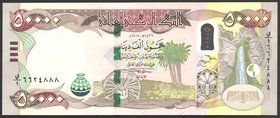 Iraq 50000 Dinars 2015

P# 103; № 6624888; UNC; Hybrid; "Euphrates River"