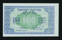 Israel 100 Pruta 1952 UNC

P# 12c; # 733918 0116