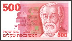 Israel 500 Sheqalim 1982

P# 48; № 0093021885; aUNC; "Baron Rothschild"