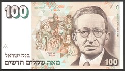 Israel 100 New Sheqalim 1986 RARE

P# 56a; № 1020000787; UNC; RARE!