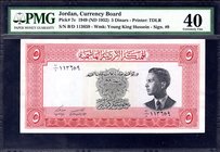 Jordan 5 Dinars 1949 PMG 40

P# 7c; XF