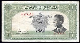 Jordan 1 Dinar 1949

P# 6a; VF-