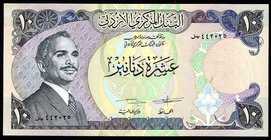 Jordan 10 Dinars 1975 - 1992 (ND)

P# 20d; UNC-