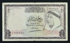 Kuwait 1/4 Dinar 1960 Rare

P# 1; # 1/2 632256