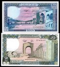 Lebanon Lot of 2 Banknotes 1964 - 1988

100 - 250 Livres; P# 66d, 67e; UNC