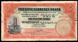 Palestine 5 Pounds 1929

P# 8b; VG/F