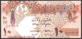 Qatar 10 Riyals 2017

P# 30; UNC