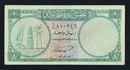 Qatar & Dubai 1 Rial 1960 Rare

P# 1a; # 1/10 810246