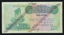 Syria 1 Livre 1939

P# 40c; # J/C1 047,867