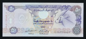 United Arab Emirates 50 DirhaMS1995 Unc Rare

P# 14; # 024953169
