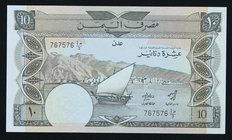 Yemen 10 Dinars 1984 UNC

P# 9a; 767576