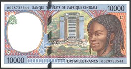 Central African States 10000 Francs 1999 RARE

P# 305; № 0028723544; UNC; RARE!