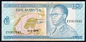 Congo Democratic Republic 10 Makuta 1970

P# 9a; VF