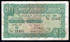 Egypt 10 Piastres 1917

P# 160b; F+