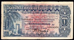 Egypt 1 Pound 1918

P# 12a; F