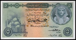 Egypt 5 Pounds 1958 RARE

P# 31; UNC; RARE!