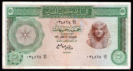 Egypt 5 Pounds 1961

P# 38; F/VF