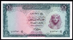 Egypt 1 Pound 1967

P# 37a; UNC