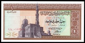 Egypt 1 Pound 1968

P# 44a; Signature 13; UNC