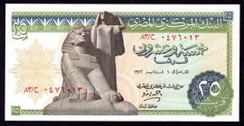 Egypt 25 Piastres 1972

P# 42; Signature 14; UNC