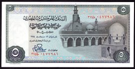 Egypt 5 Pounds 1978

P# 45a; Signature 15; UNC