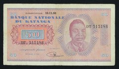 Katanga 50 Francs 1960 Rare

P# 7a; # DT 515186